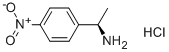 57233-86-0(S)-1-(4-硝基苯基)乙胺盐酸盐(S)-1-(4-Nitrophenyl)ethylamine hydrochloride