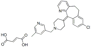 182349-12-8富马酸卢帕他定Rupatadine Fumarate