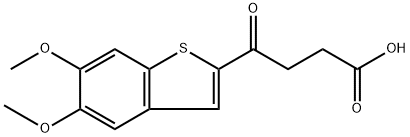 129425-81-6MSA-2
