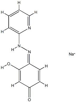 9001-62-1脂肪酶Lipase