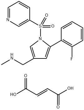 881681-01-2 富马酸沃诺拉赞Vonoprazan FuMarate