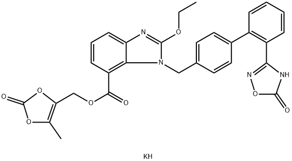 863031-24-7阿齐沙坦酯衍生物Azilsartan kaMedoxoMil