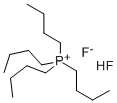 121240-56-0四丁基氟化膦Tetrabutylphosphonium fluoride