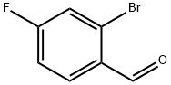 59142-68-6 2-溴-4-氟苯甲醛2-Bromo-4-fluorobenzaldehyde
