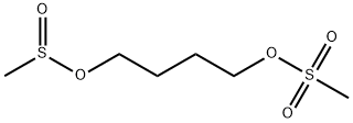 1797106-48-9白消安杂质1Busulfan IMpurity 1