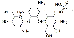 79645-27-5硫酸妥布霉素Tobramycin sulfate