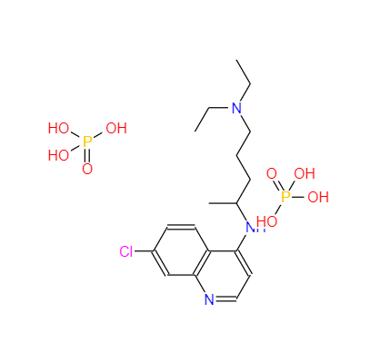 CAS：50-63-5,磷酸氯喹 ,Chloroquine diphosphate 