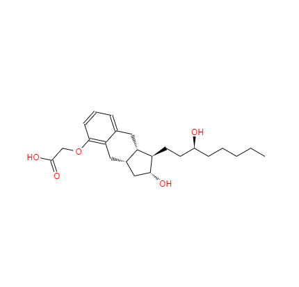 CAS：81846-19-7,前列尼尔(瑞莫杜林) ,Treprostinil；UT-15 