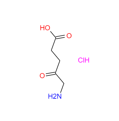 CAS：5451-09-2，5-氨基乙酰丙酸盐酸盐 ，5-Aminolevulinic acid hydrochloride 