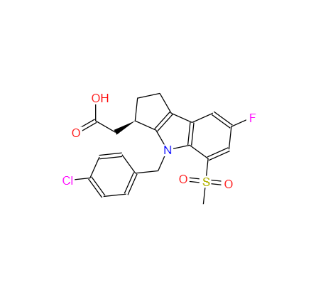 CAS：571170-77-9,拉罗皮兰 ,Laropiprant 