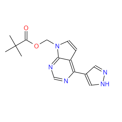 CAS：1146629-77-7，[4-(1H-吡唑-4-基)-7H-吡咯并[2,3-d]嘧啶-7-基]甲基特戊酸酯