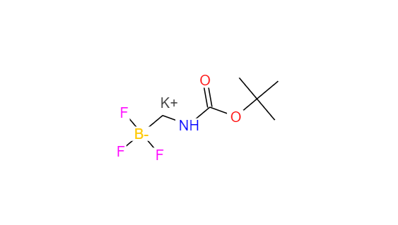 CAS：1314538-55-0,N-叔丁基碳酰基甲基三氟硼酸钾