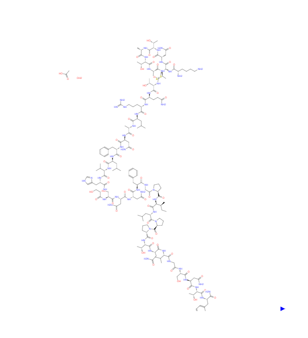 CAS：151126-32-8,Pramlintide 普兰林肽