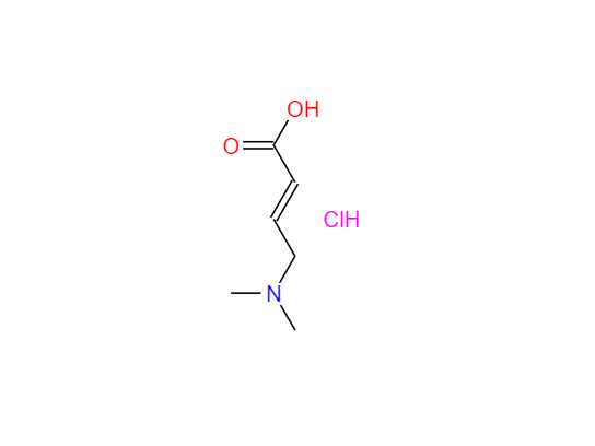 CAS：1130155-48-4,(2E)-4-(二甲基氨基)-2-丁烯酸盐酸盐