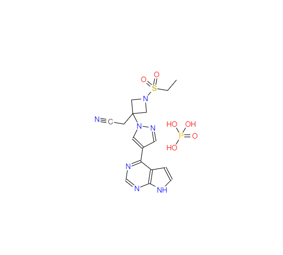 CAS：1187595-84-1,磷酸巴瑞克替尼