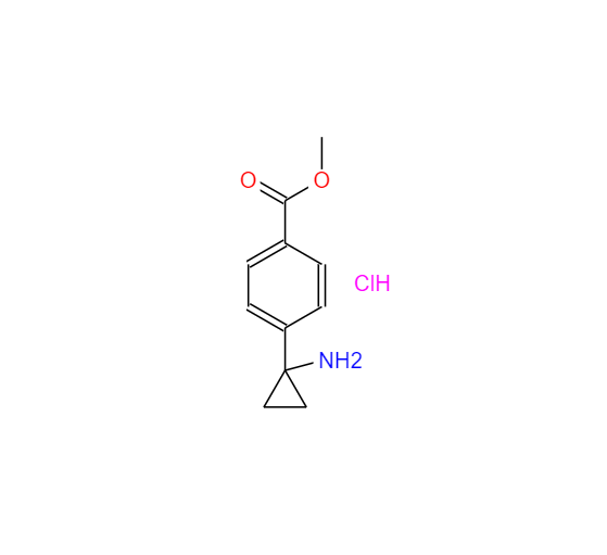 CAS：1014645-87-4,4-(1-氨基环丙基)苯甲酸甲酯盐酸盐