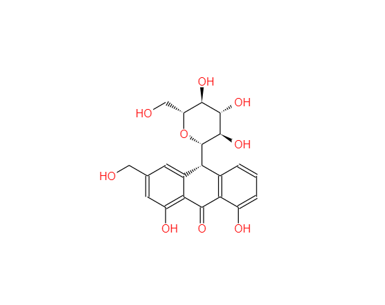 CAS：8015-61-0,芦荟素