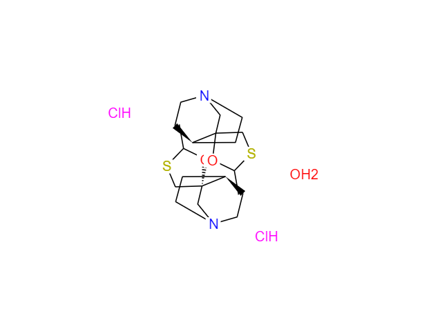 CAS：153504-70-2,盐酸西维美林水合物