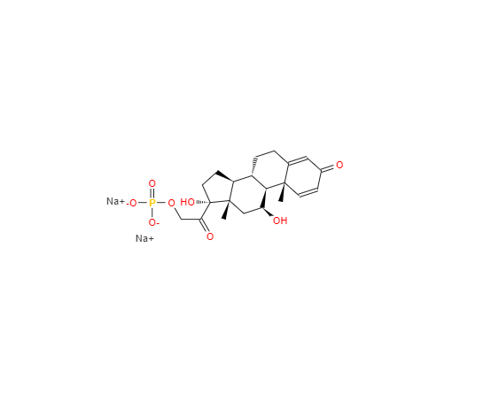CAS：125-02-0,泼尼松龙磷酸钠