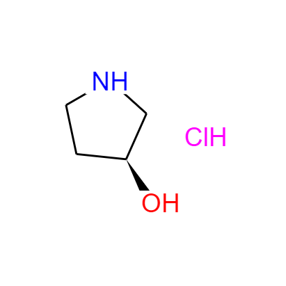 CAS：122536-94-1，中文名称：(S)-3-羟基吡咯烷盐酸盐 ，英文名称：(S)-3-Hydroxypyrrolidine hydrochloride 