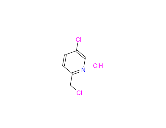 CAS：124425-84-9,5-氯-2-氯甲基吡啶盐酸盐