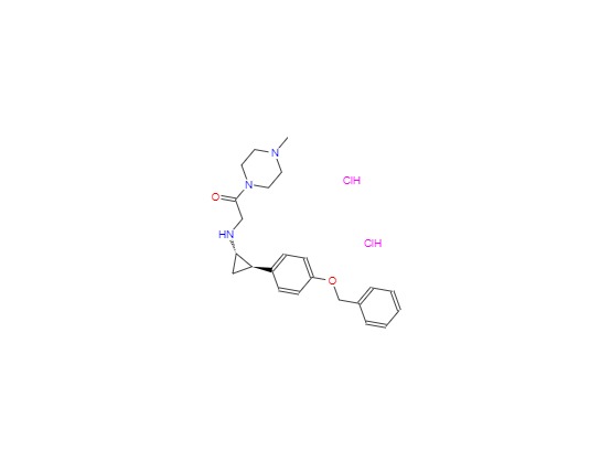 CAS：1781835-13-9,RN 1 dihydrochloride