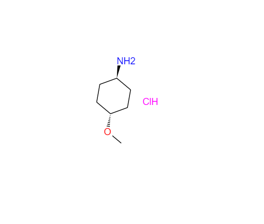 CAS：61367-41-7,反式-4-甲氧基环己胺盐酸盐