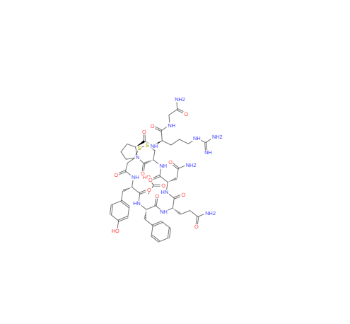 CAS：16789-98-3,去氨加压素