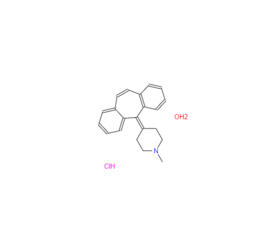 CAS：41354-29-4,盐酸赛庚啶