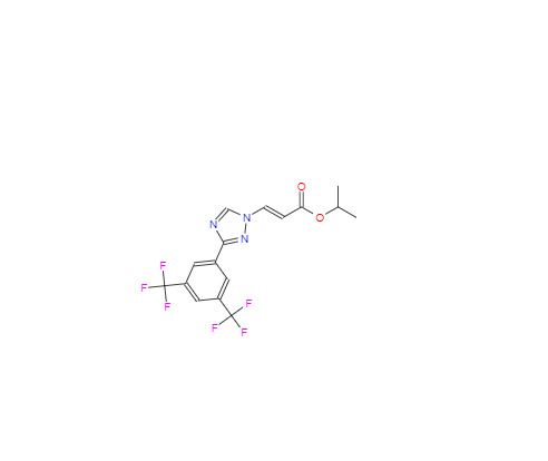 CAS：1333152-22-9,(Z)-3-(3-(3,5-双(三氟甲基)苯基)-1H-1,2,4-三唑-1-基)丙烯酸异丙酯