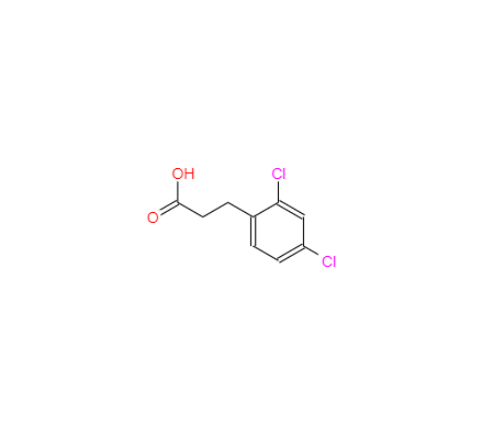 CAS：55144-92-8,3-(2,4-二氯苯基)丙酸