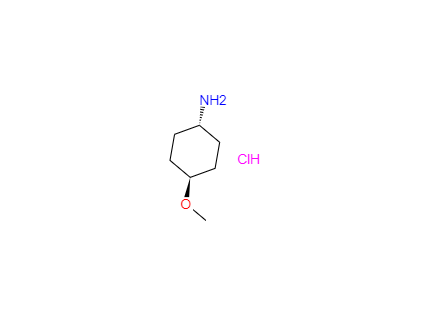 CAS：61367-41-7,反式-4-甲氧基环己胺盐酸盐