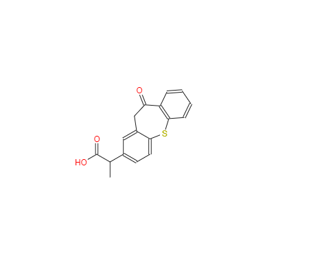 CAS：74711-43-6,扎托布洛芬