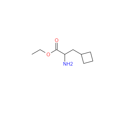 CAS：394735-17-2,2-氨基-3-环丁基丙酸乙酯