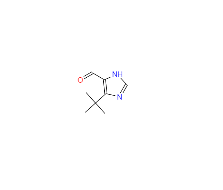 CAS：714273-83-3,5-叔丁基-1H-咪唑-4-甲醛