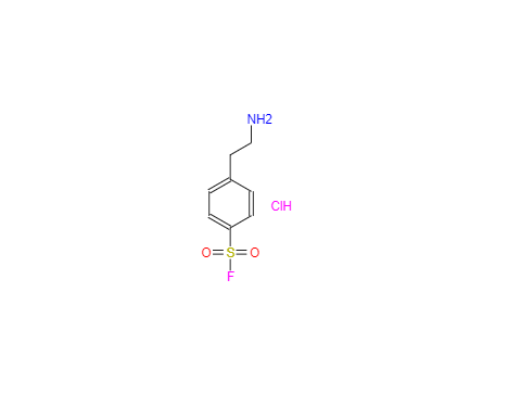 CAS：2508-72-7，盐酸安他唑啉