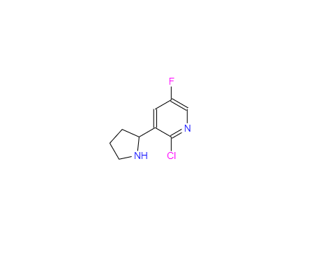 CAS：1270360-19-4，2-chloro-5-fluoro-3-(pyrrolidin-2-yl)pyridine