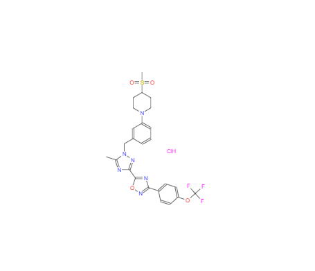 CAS：1807523-99-4，IACS-010759 HCl