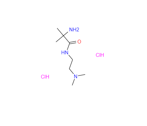 CAS：1219957-57-9，2-氨基-N-(2-(二甲氨基)乙基)-2-甲基丙酰胺二盐酸盐