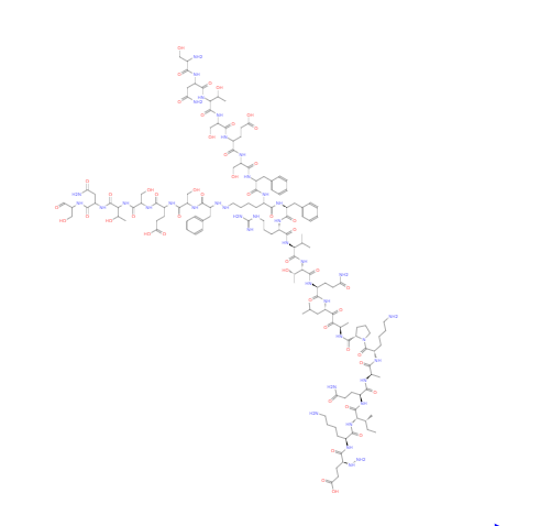CAS：1353563-85-5，Aurigene NP-12
