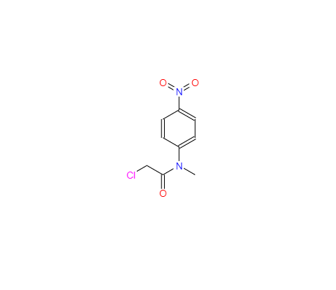 CAS：2653-16-9，2-氯-N-甲基-N-(4-硝基苯基)乙酰胺