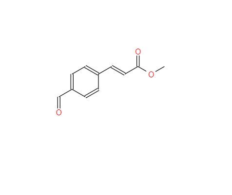 CAS：58045-41-3，(E)-3-(4-醛基苯基)丙烯酸甲酯