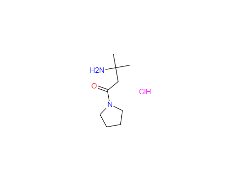 CAS：1246471-46-4，3-氨基-3-甲基-1-(1-吡咯烷基)-1-丁酮盐酸盐