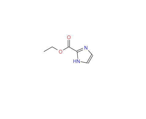 CAS：33543-78-1，咪唑-2-甲酸乙酯