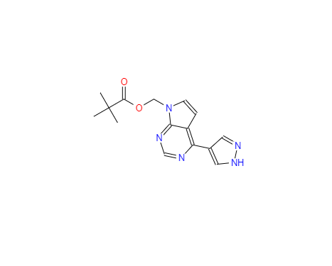 CAS：1146629-77-7，[4-(1H-吡唑-4-基)-7H-吡咯并[2,3-D]嘧啶-7-基]甲基特戊酸酯