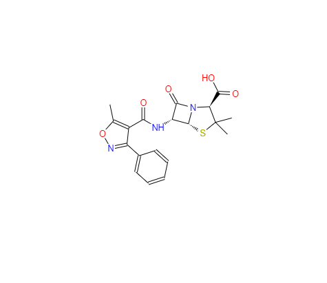 CAS：66-79-5，Oxacillin