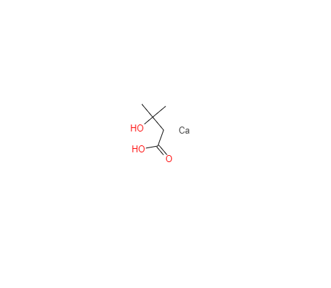 CAS： 135236-72-5， β-羟基-β-甲基丁酸钙