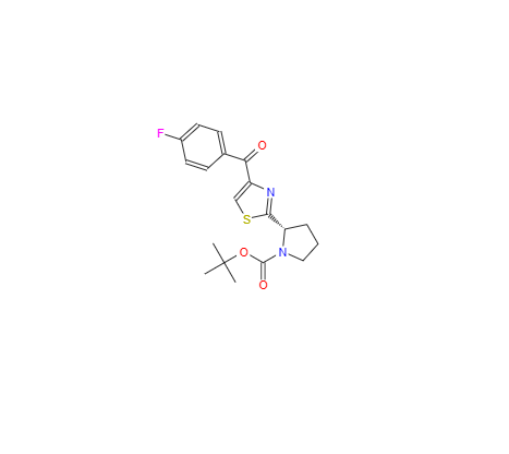 CAS：1005342-78-8，(S)-2-(4-(4-氟苯甲酰基)噻唑-2-基)吡咯烷-1-羧酸叔丁酯