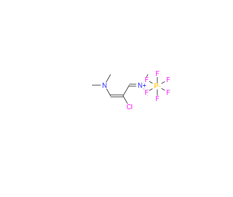 CAS：291756-76-8，(2-氯-3-二甲氨基-亚-2-丙烯基)-二甲基-铵六氟磷酸盐