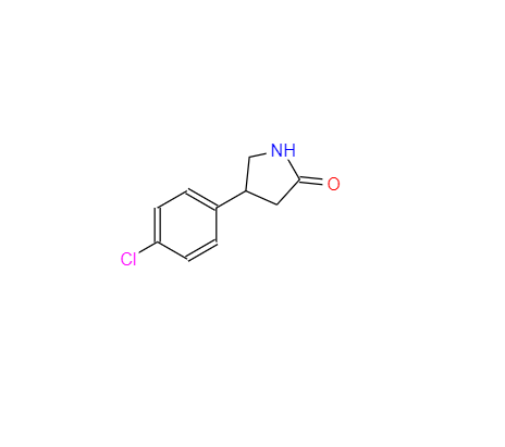 CAS：22518-27-0，4-(4-氯苯基)-2-吡咯烷酮